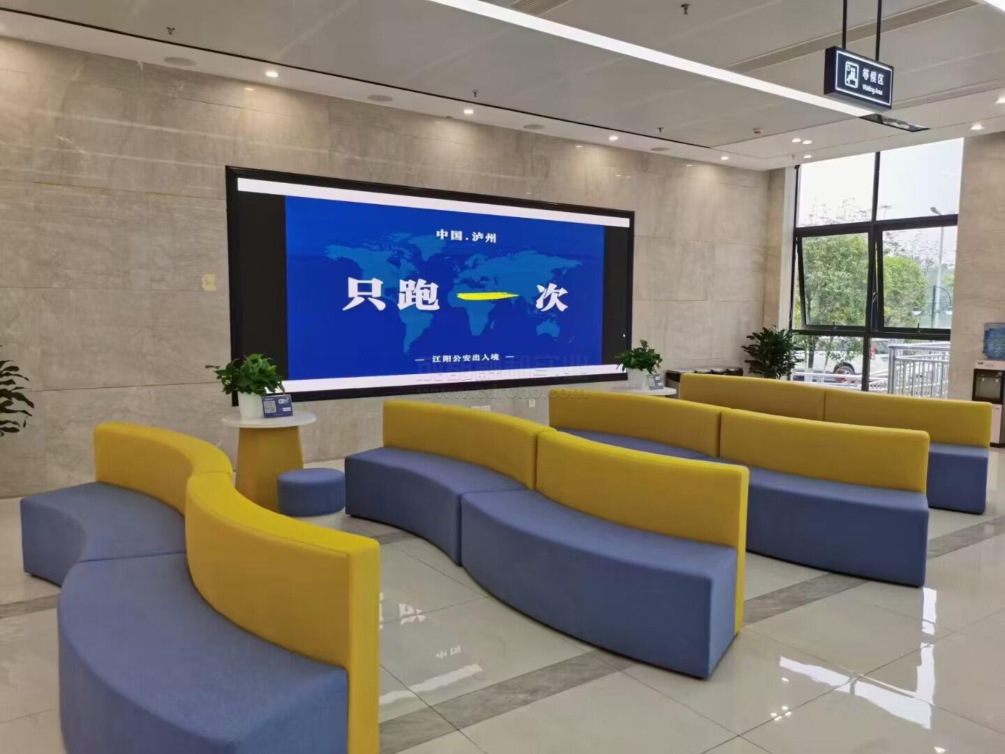 智慧公安出入境之信發系統