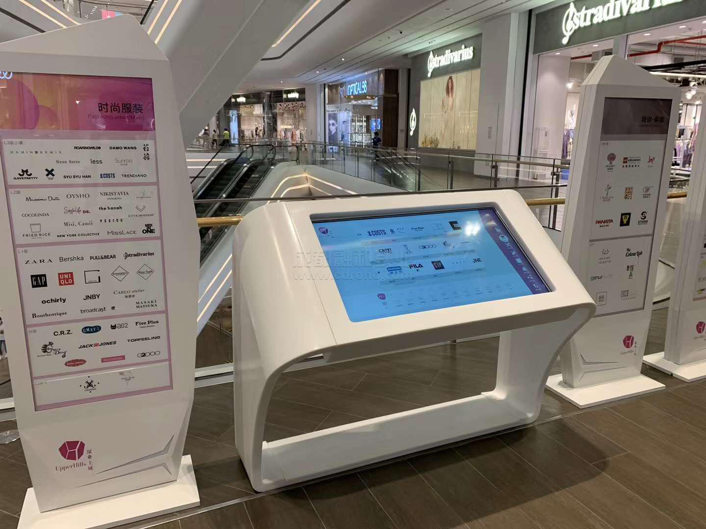信息發布地圖導航
