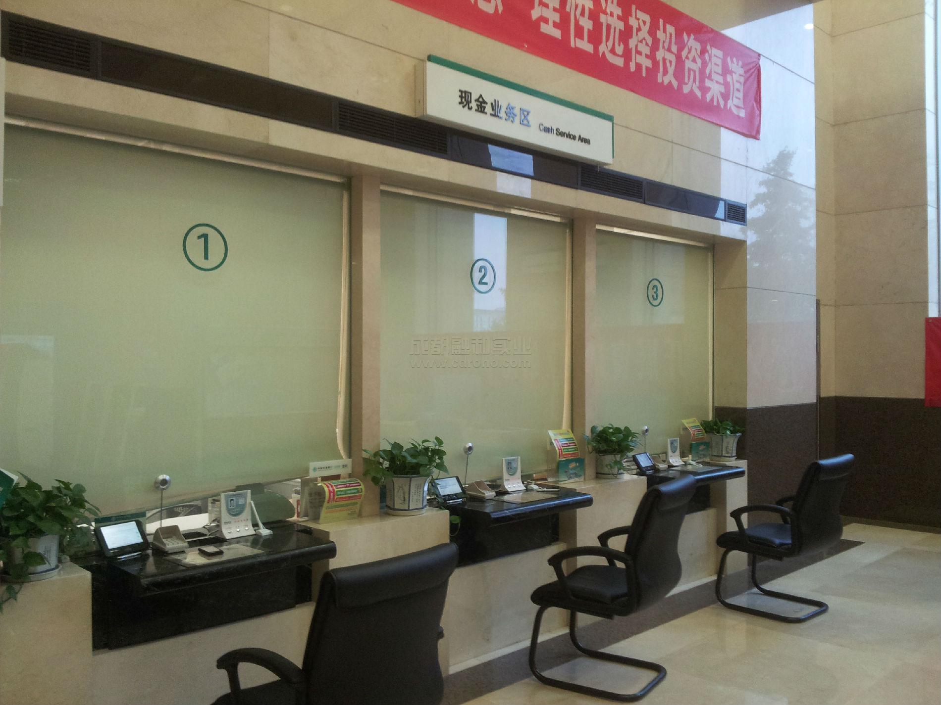智慧農業銀行總行填單機安裝
