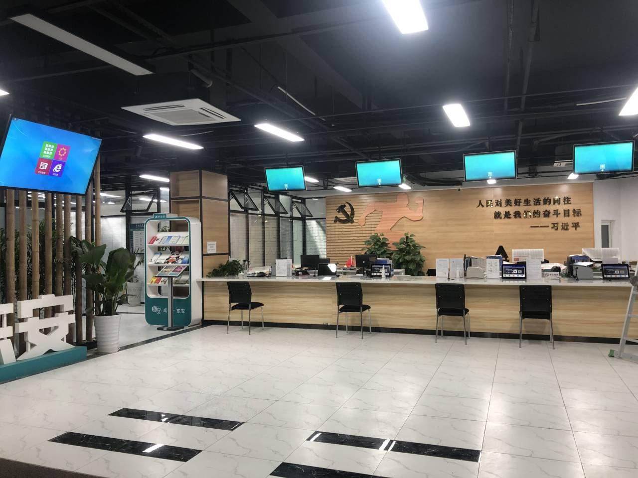 排隊系統一體機