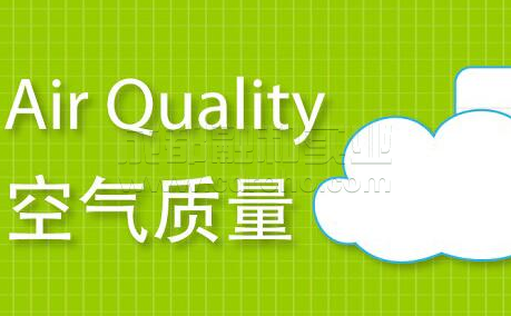 智能城市改善空氣質量