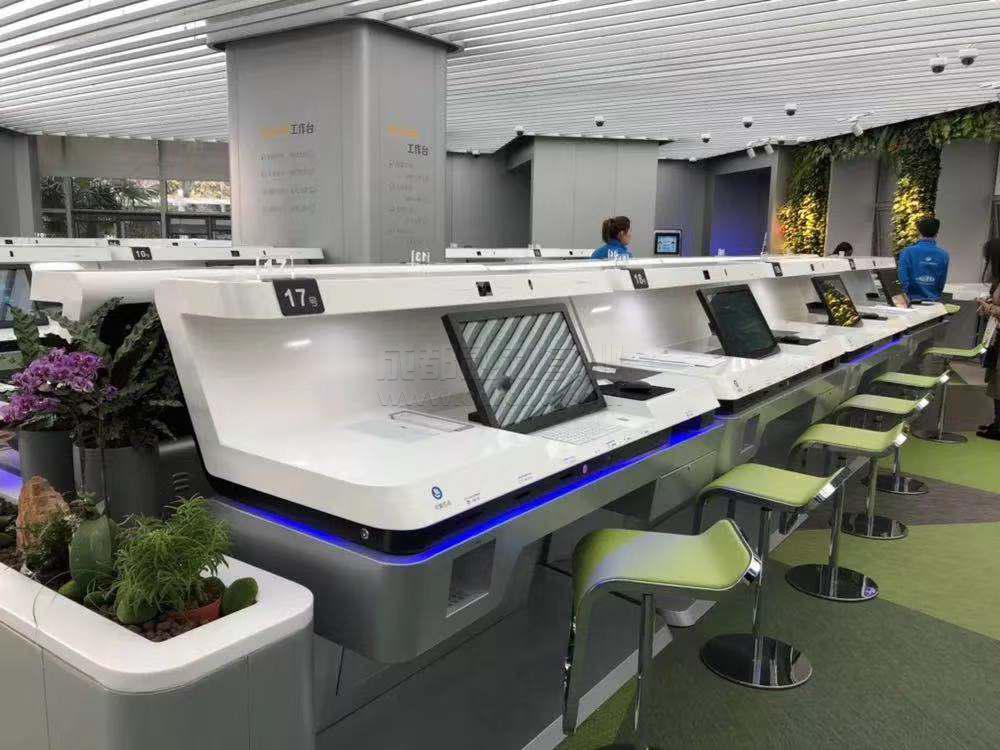 新型自助業務辦理機
