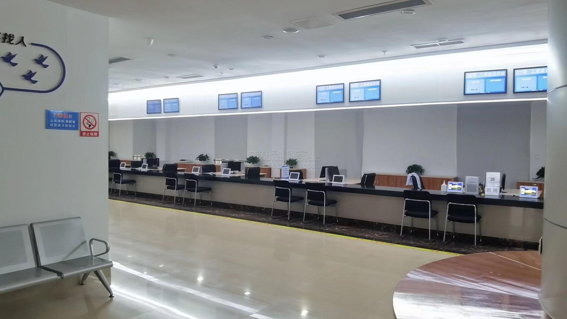 政務窗口排隊叫號系統