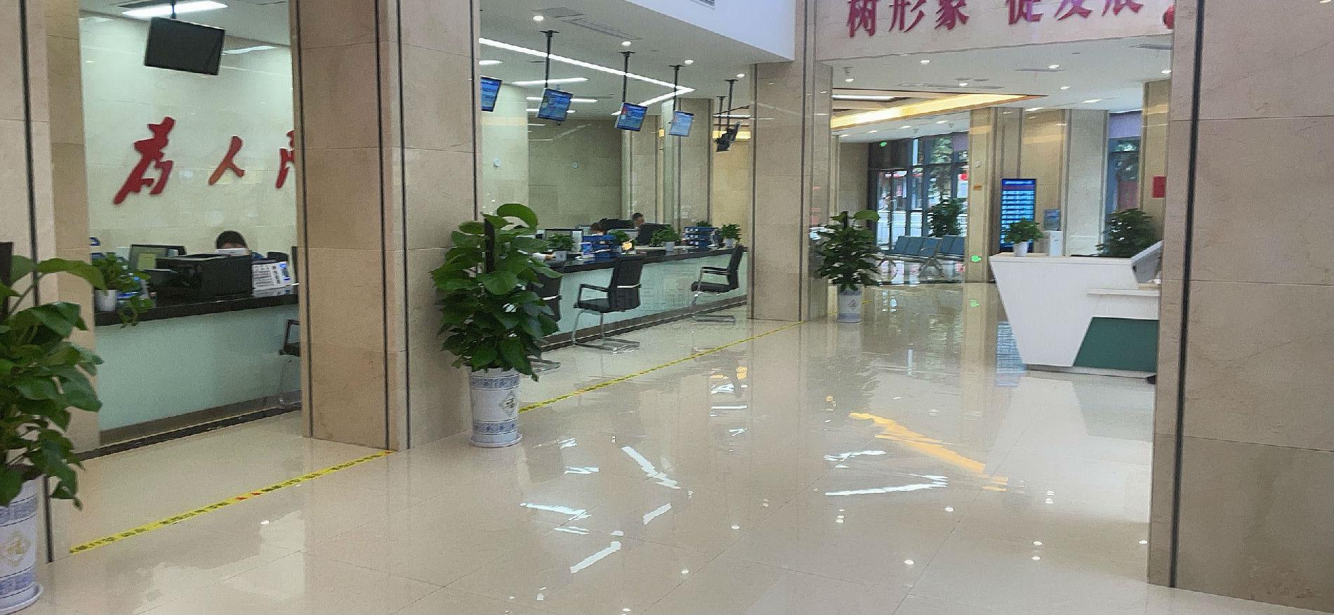 智慧政務大廳排隊系統