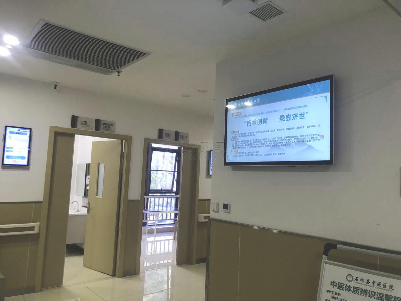 醫院分診排隊叫號系統