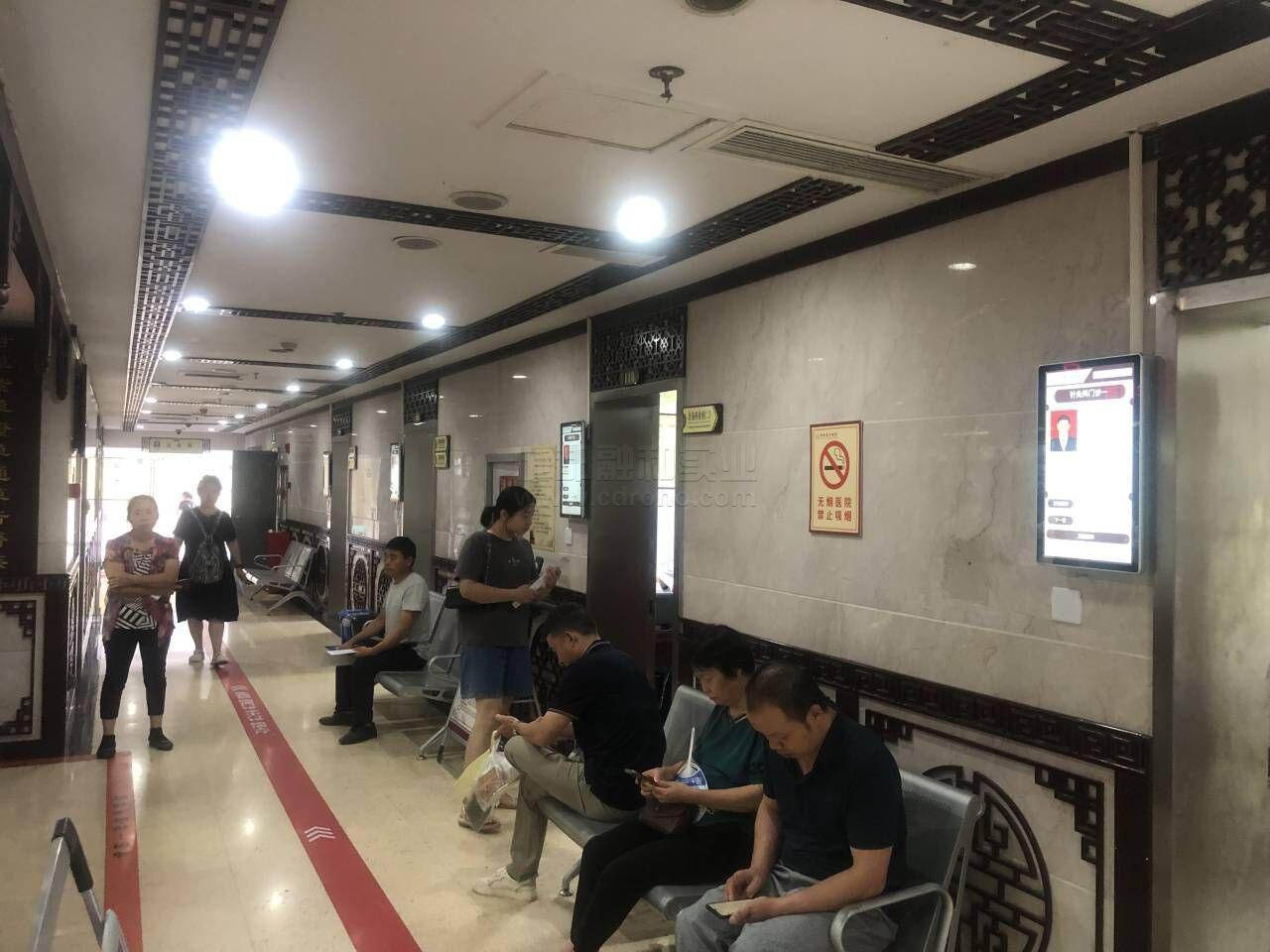 醫院分診排隊系統
