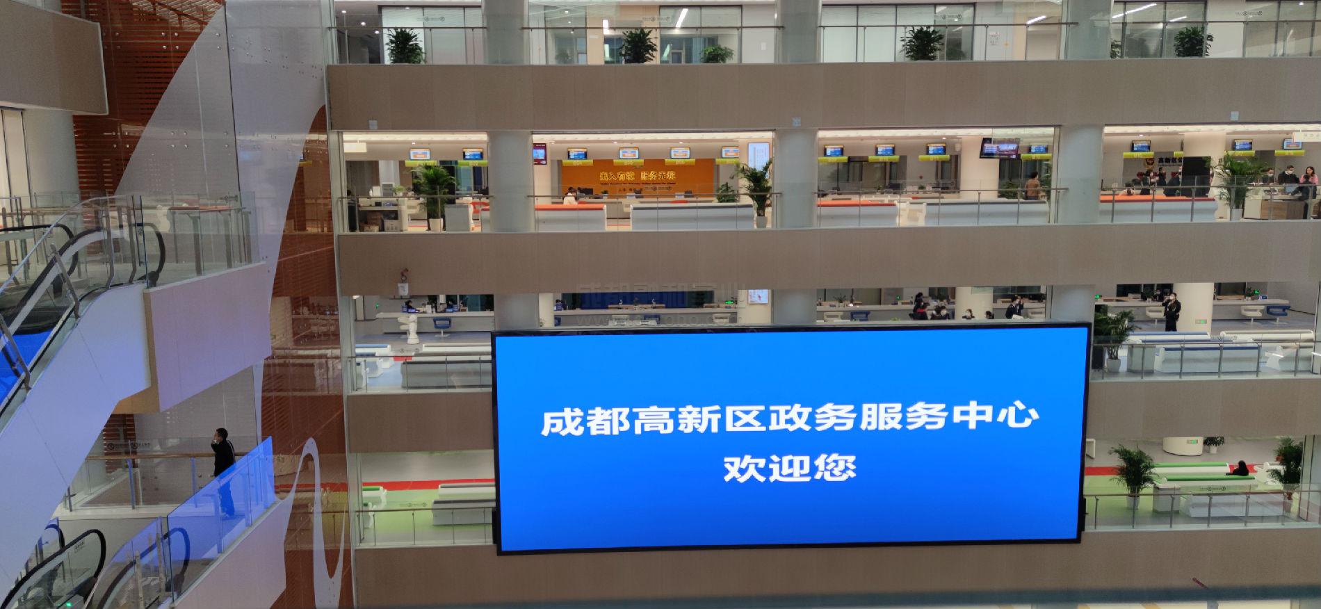 慧政務解決方案之排隊系統/智能填單系統/信發系統/好差評系統