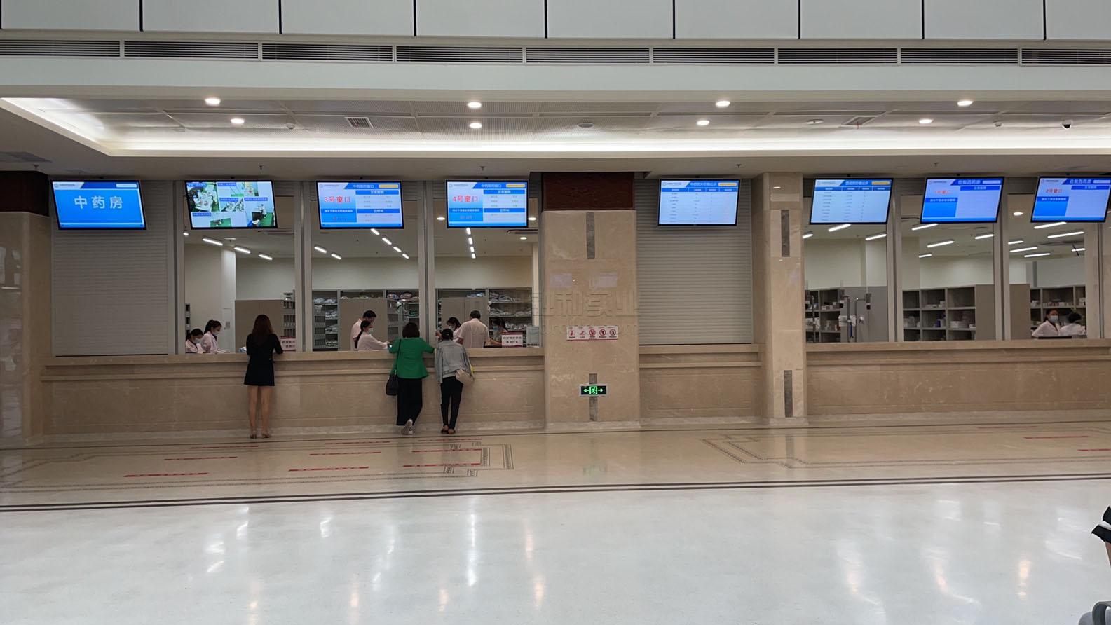  智慧醫院排隊系統