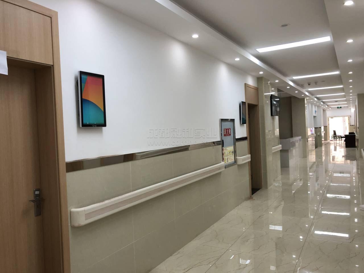 智慧衛生服務中心排隊系統豎屏顯示效果圖
