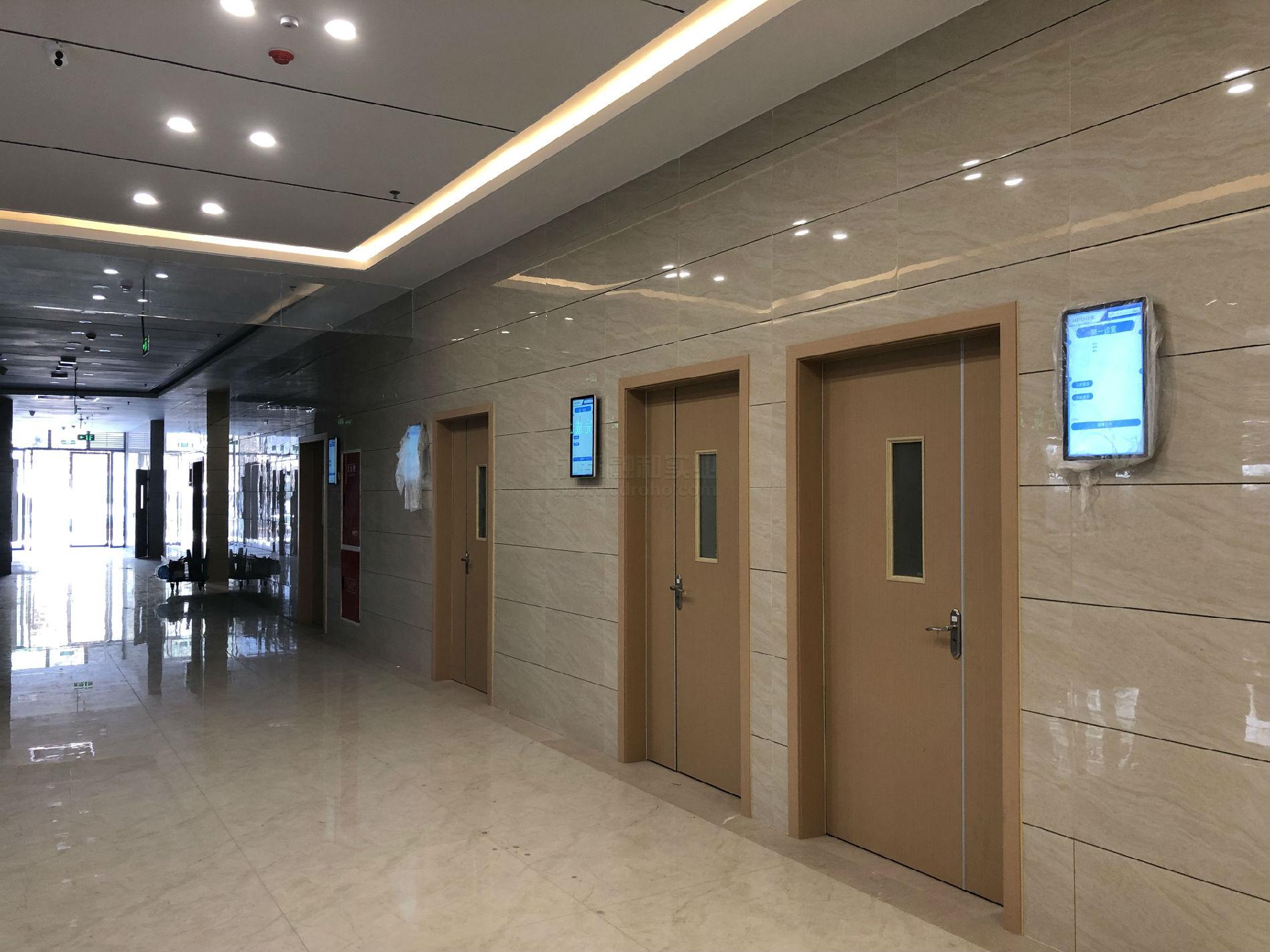 醫院分診排隊叫號系統