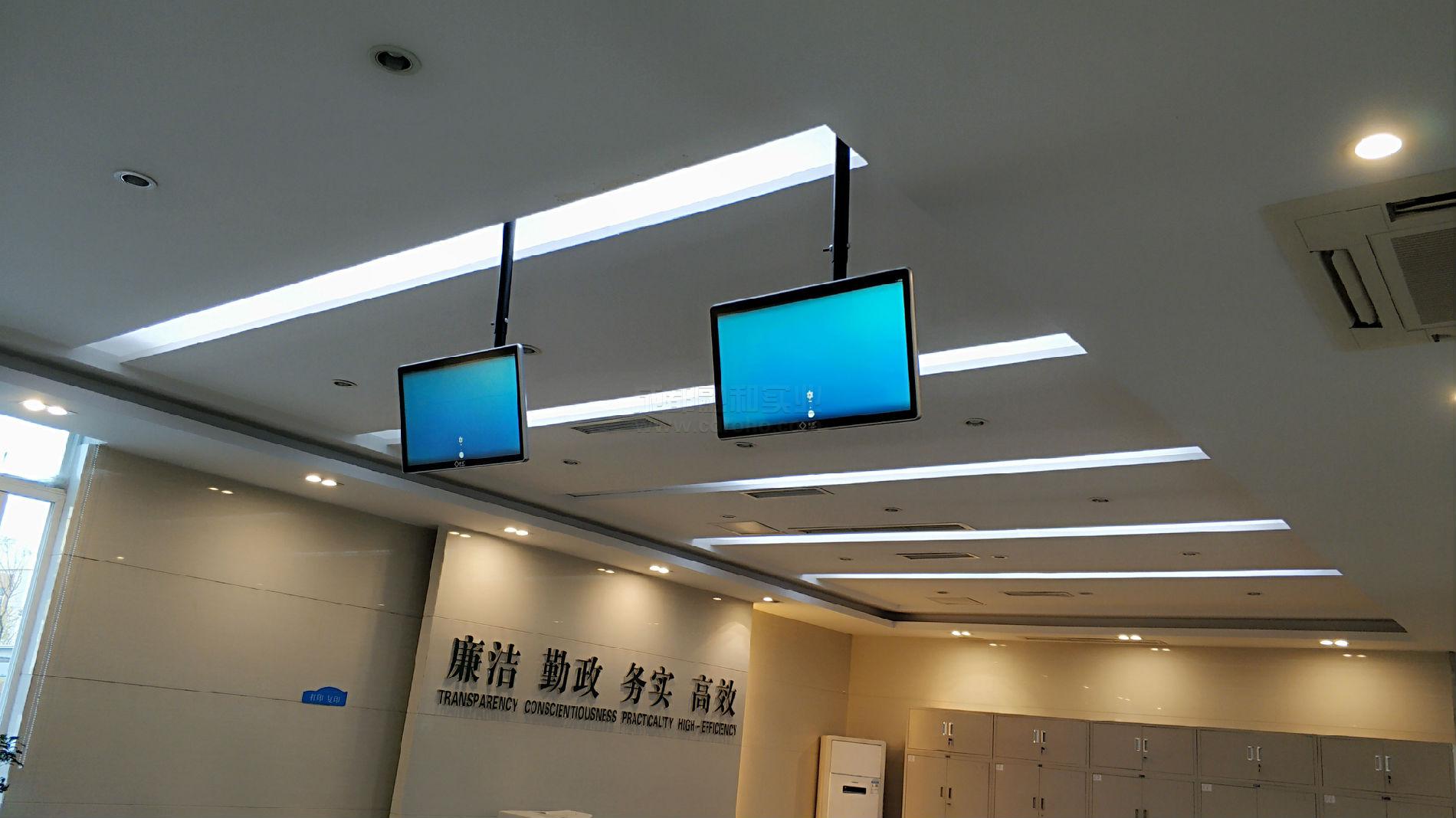龍泉排隊系統