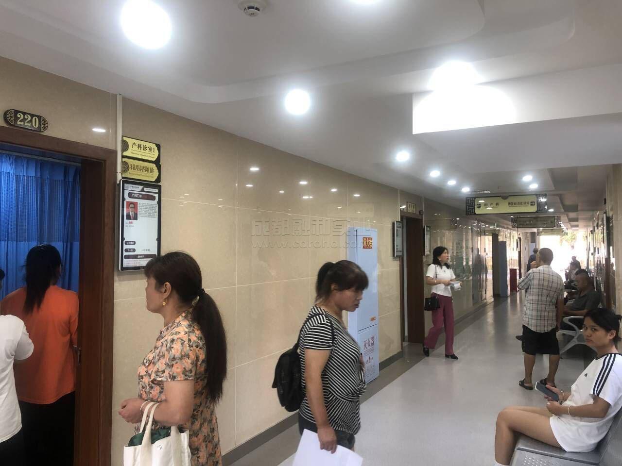 醫院排隊叫號系統