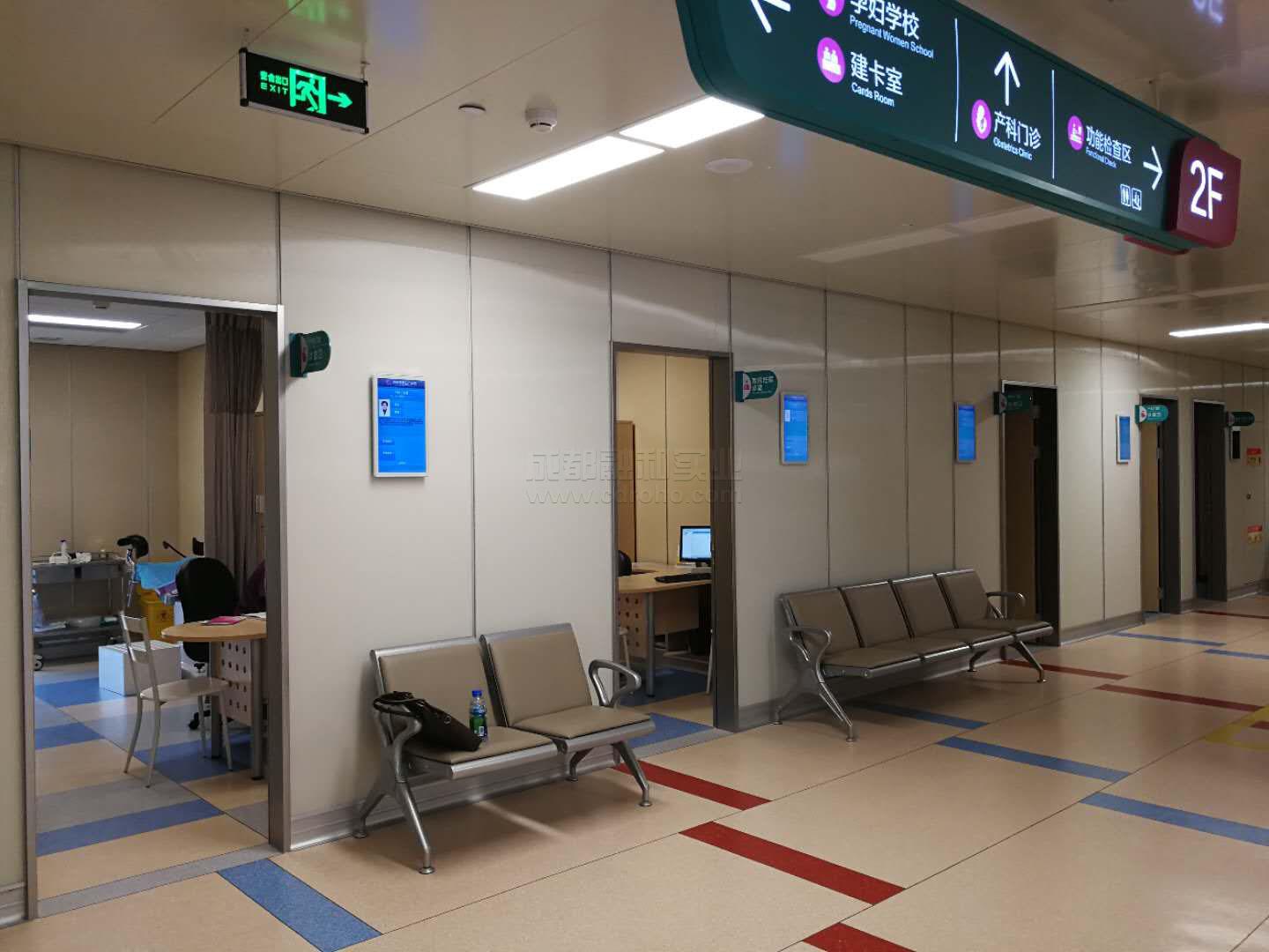 排隊機系統