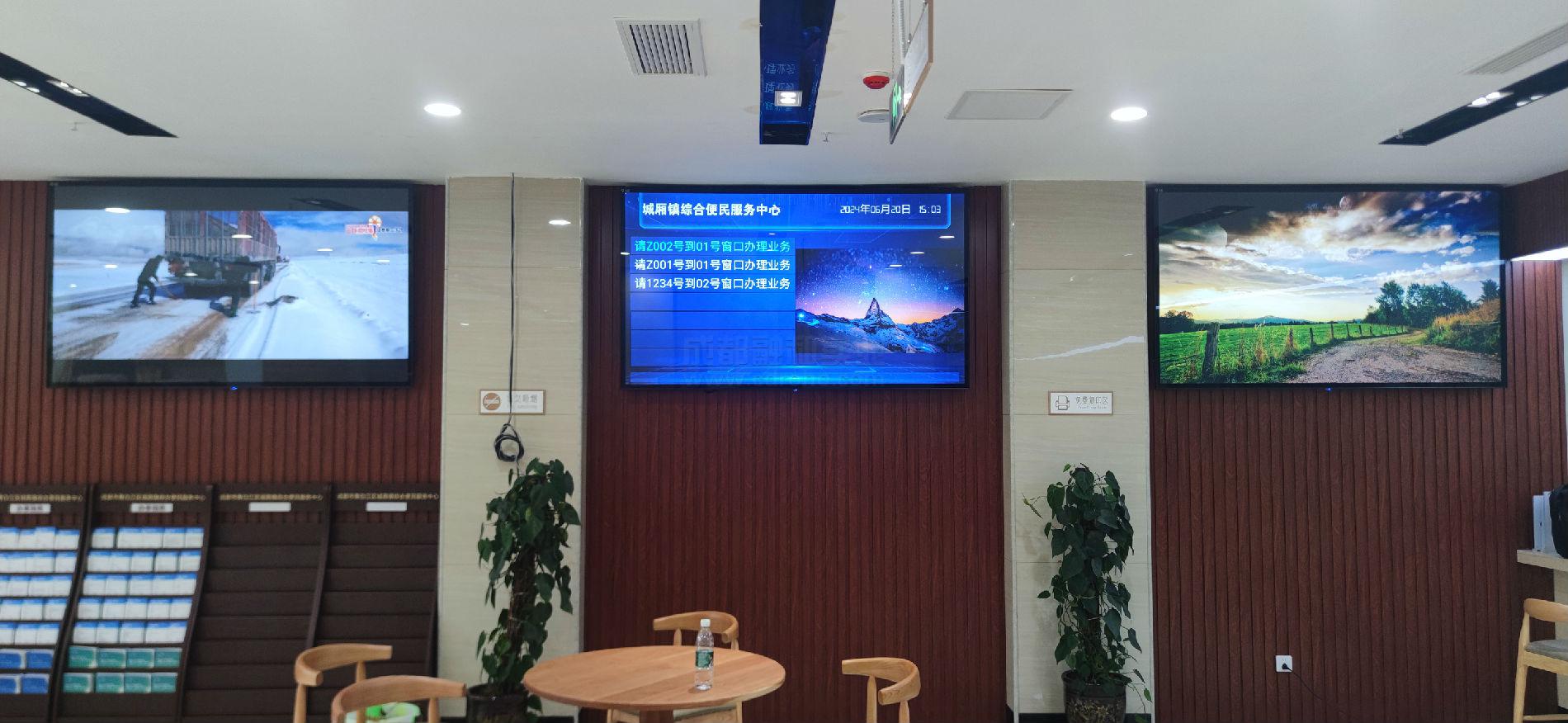 排隊叫號系統廠家