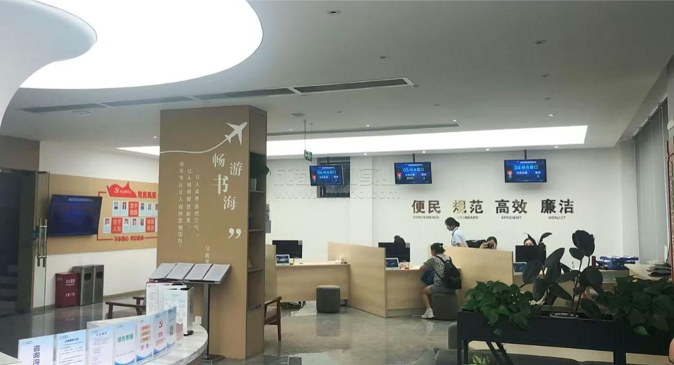 智慧大廳排隊叫號系統