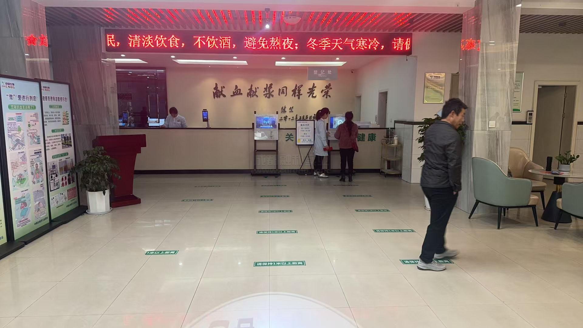 排隊叫號系統