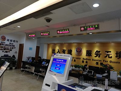智能排隊叫號系統效果圖