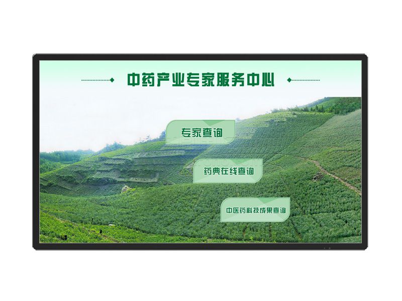 觸摸查詢系統效果圖