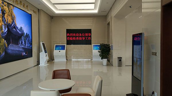 溫江區法院