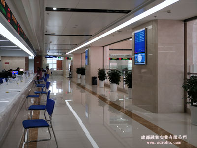 成都市錦江區政務中心