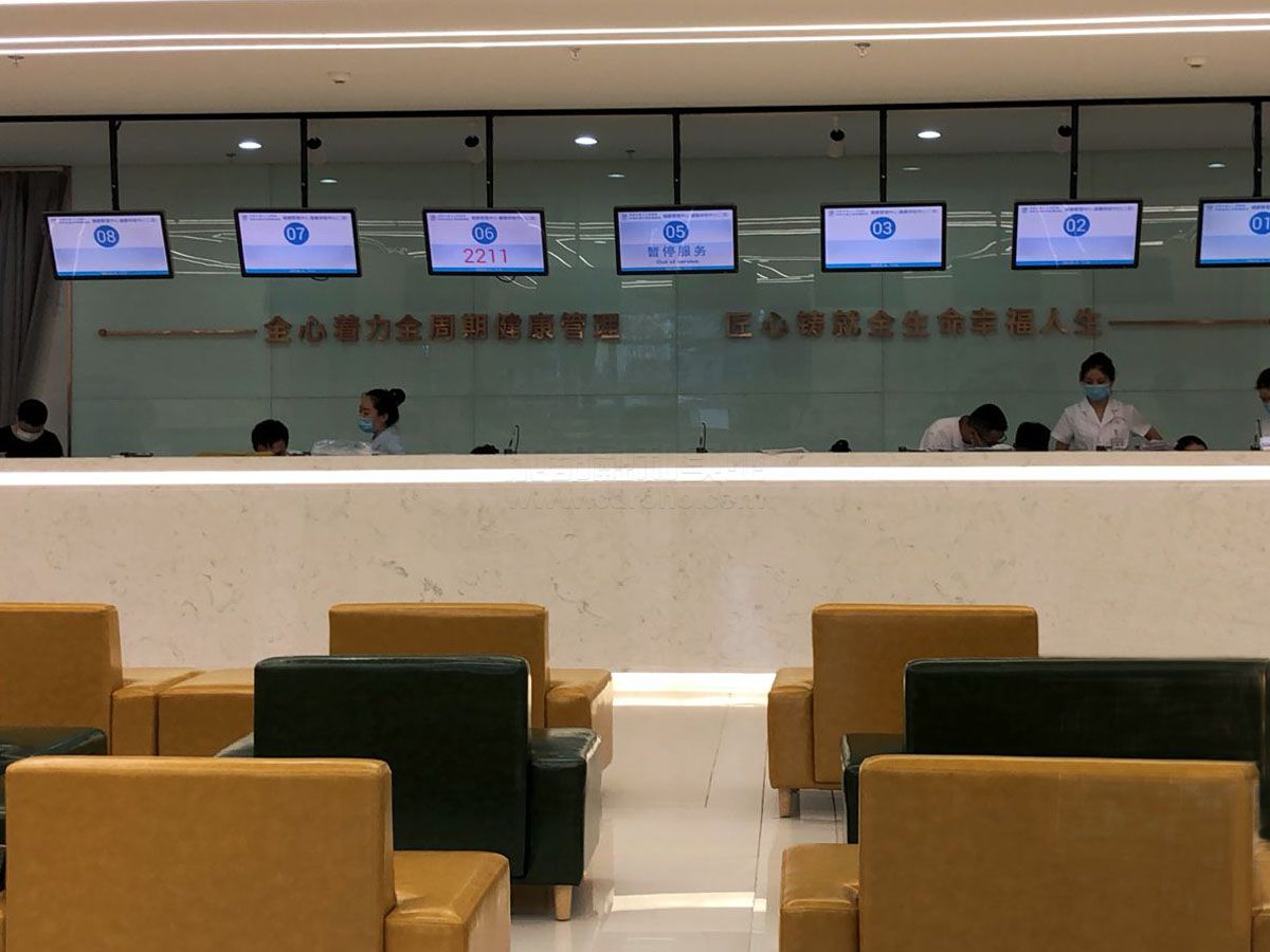 醫院門診分診叫號系統的特性？效果圖