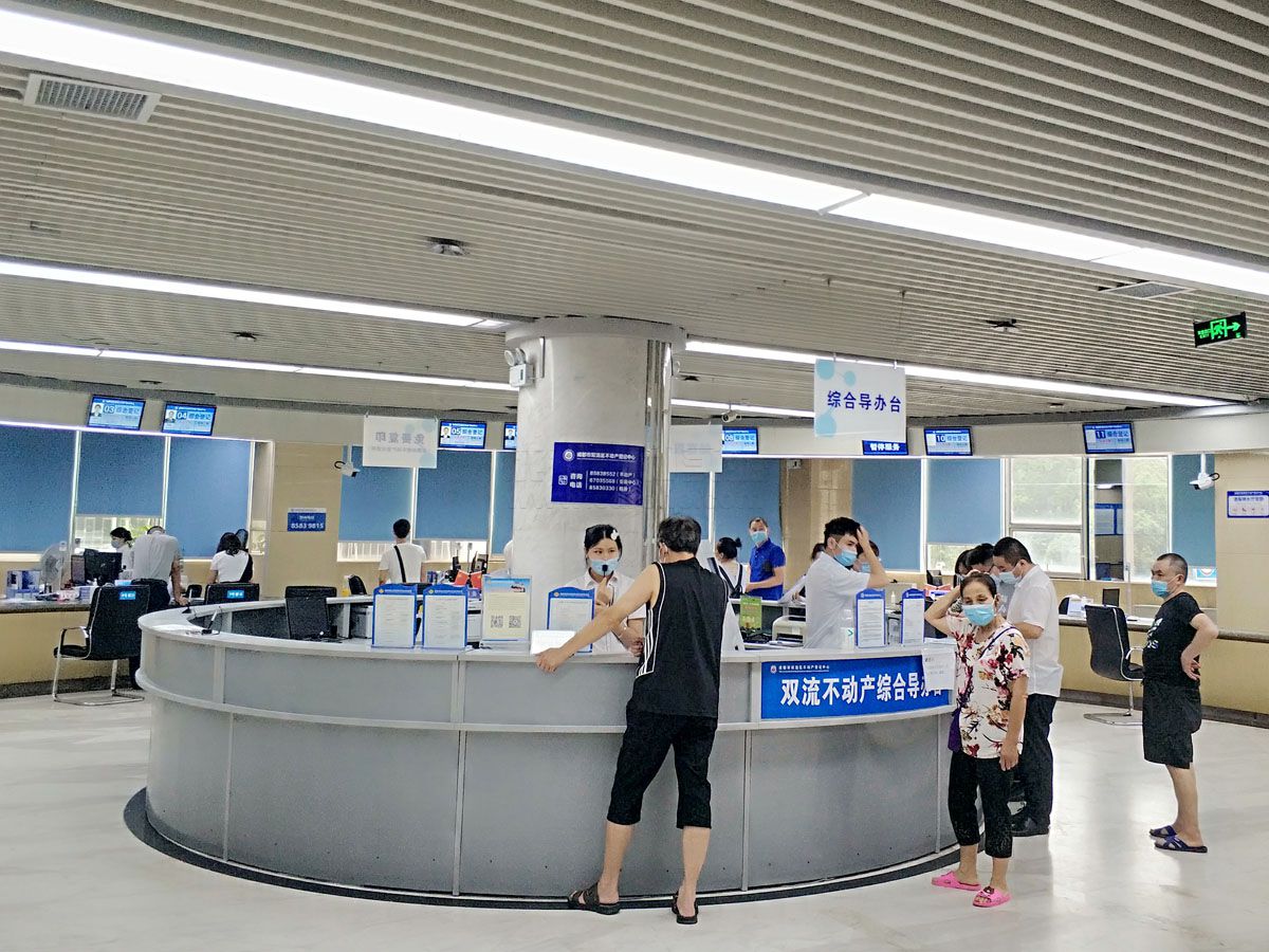 成都雙流不動產登記中心排隊叫號系統上線效果圖