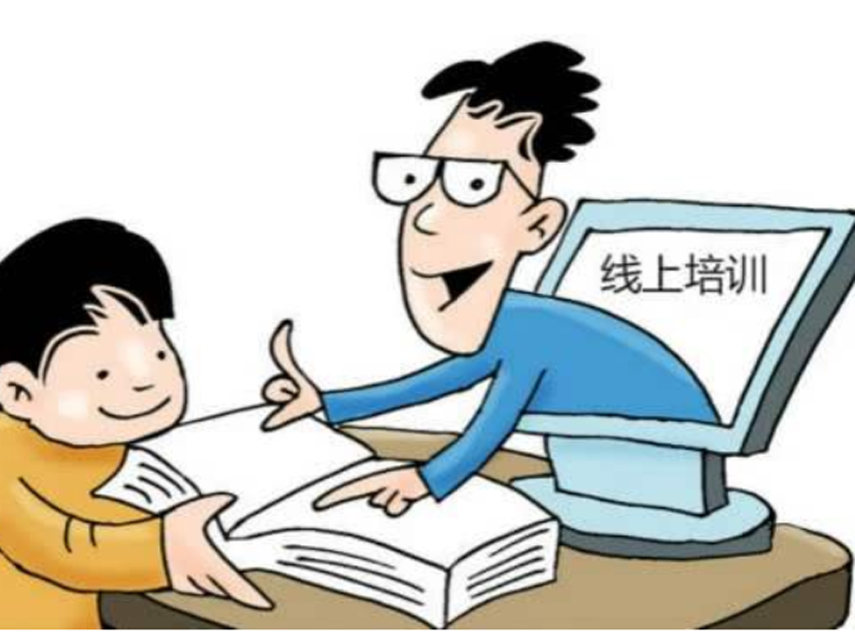 重慶上線智能就業和培訓平臺助力智慧線上APP效果圖