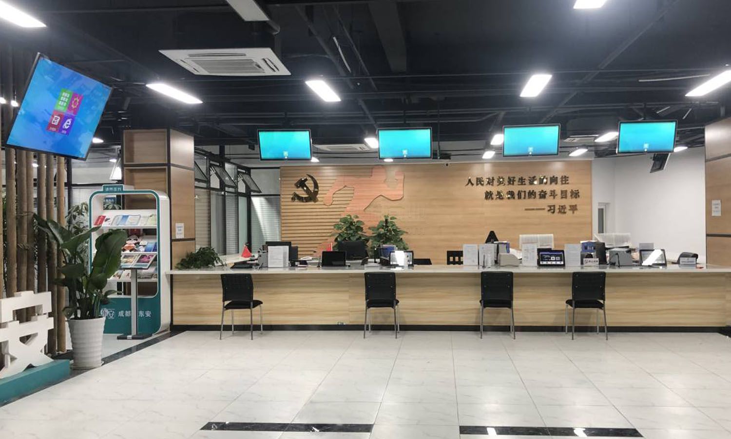 龍泉驛東安街道便民服務中心排隊系統正式上線投入使用效果圖