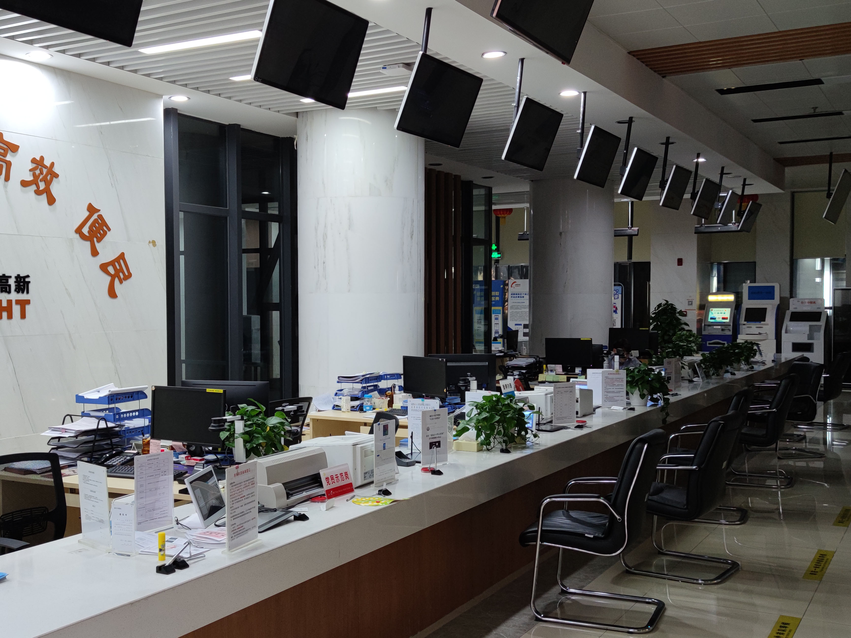 高新區肖家河街道辦便民服務中心排隊系統順利上線賦予智能大廳發展。效果圖