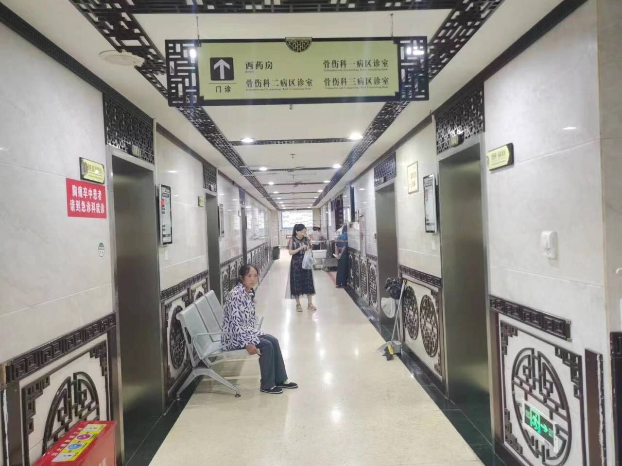 重慶豐都中醫院智慧分診排隊系統上線改善醫療服務。效果圖