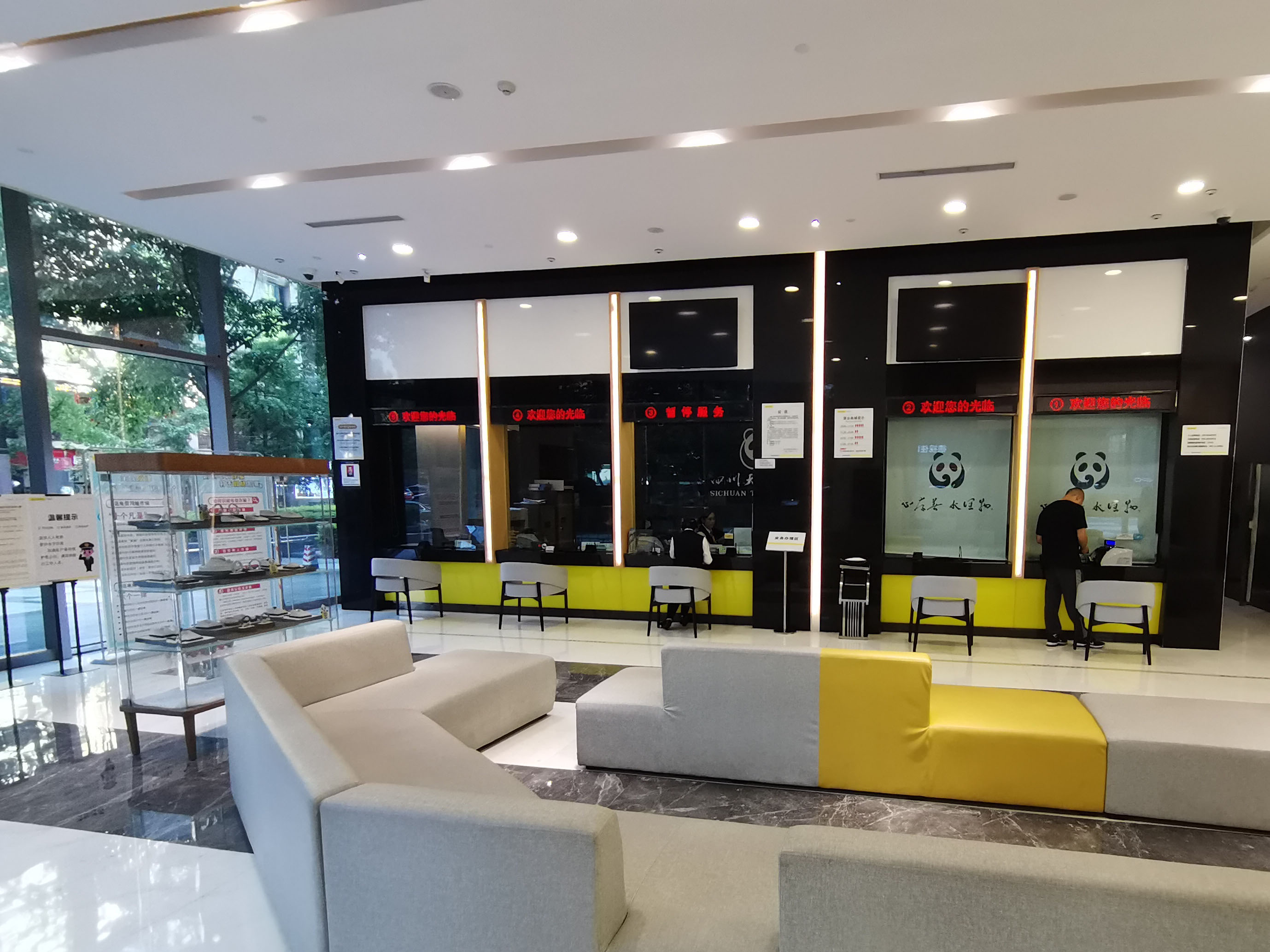 銀行排隊叫號機：解密高效排號與減少長隊的工作原理。效果圖