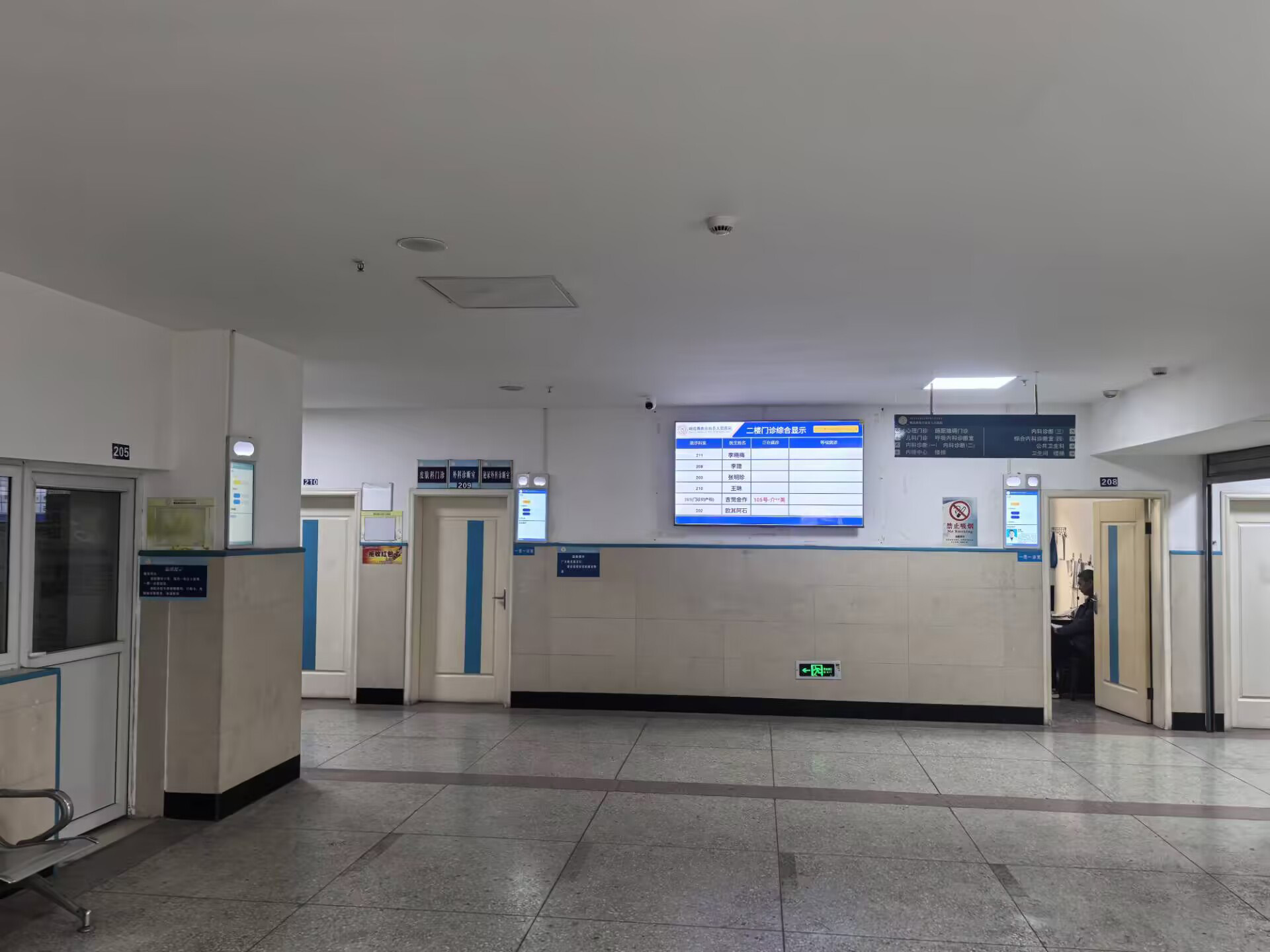 提高就醫體驗：全面推進醫院分診叫號系統建設。效果圖