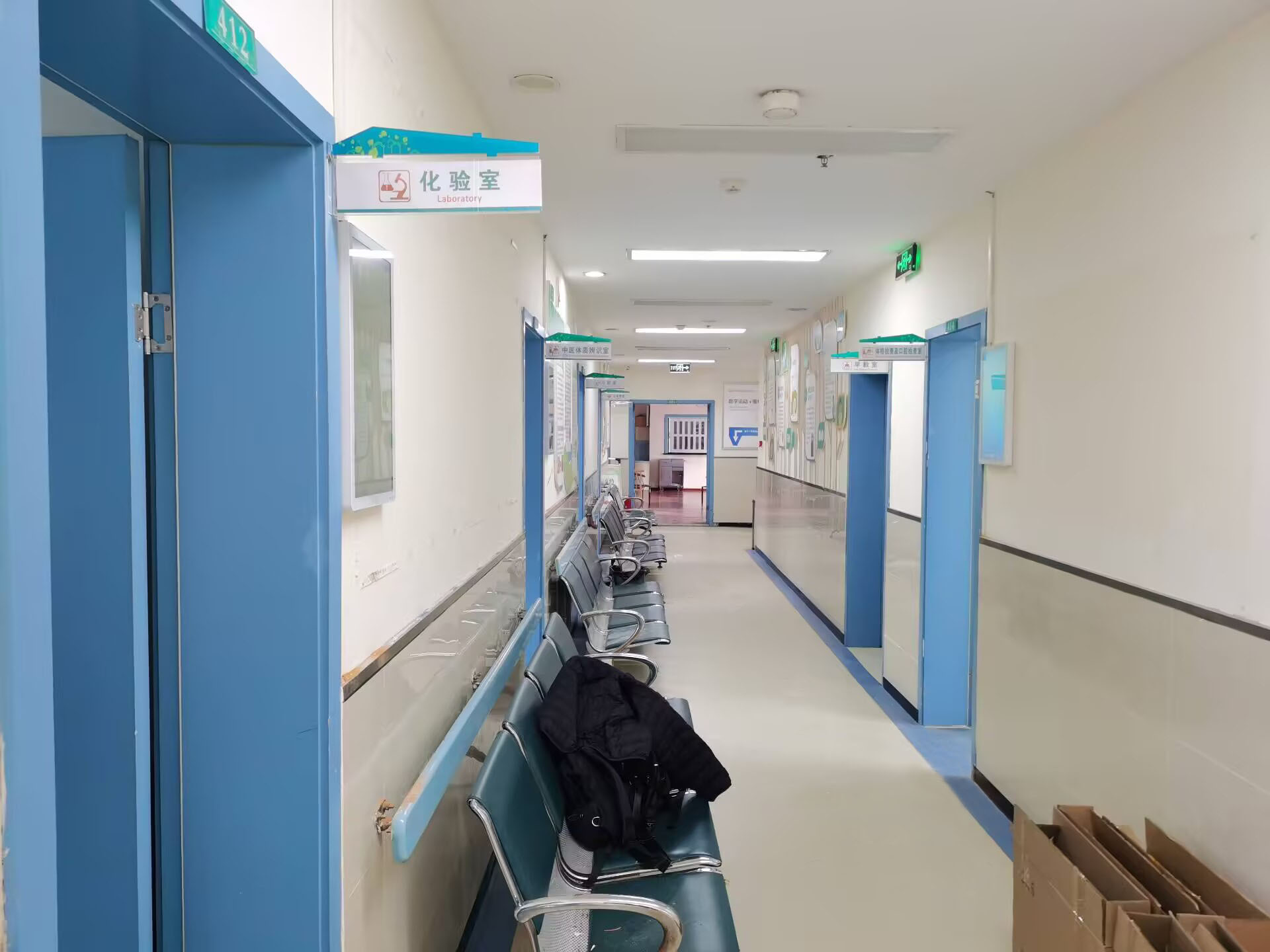 望江路社區衛生服務中心：全新排隊叫號系統正式上線，優化就醫體驗新革命！效果圖
